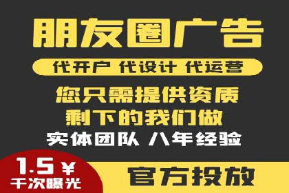 百度竞价关键词优化实战：案例分享与经验总结