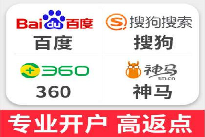 案例解析：百度推广代理助力企业转型